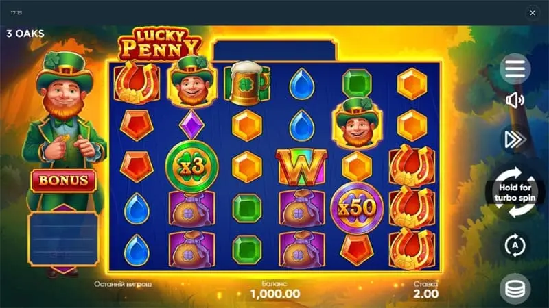 Lucky-Penny-start-screen